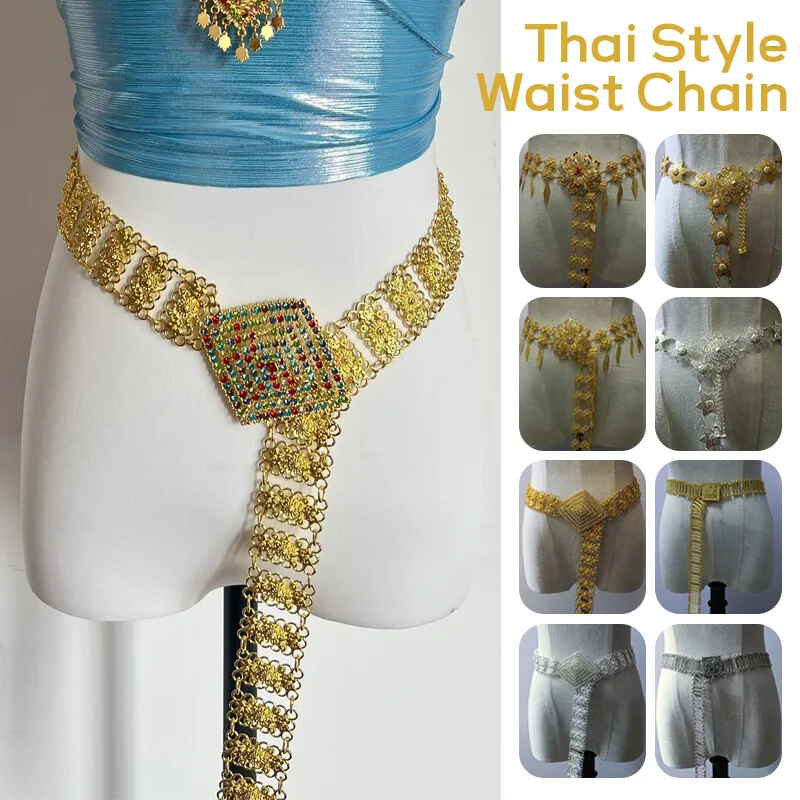 Body Jewelry Waist - 1PC metallo Thailandia catena in vita