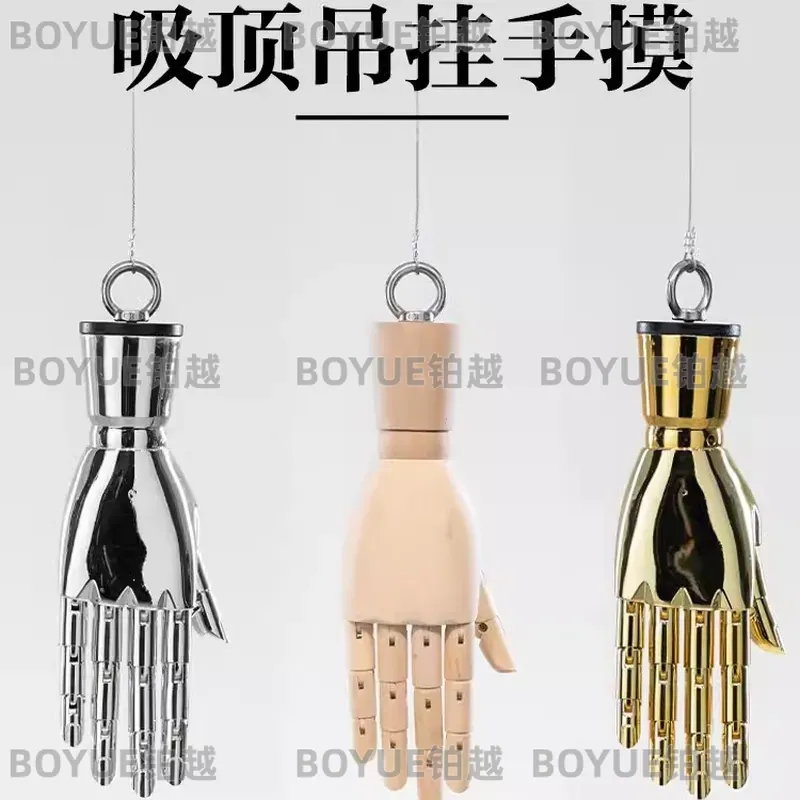Espositore per Anelli a Forma  - Body Jewelry Store recensione e prezzo